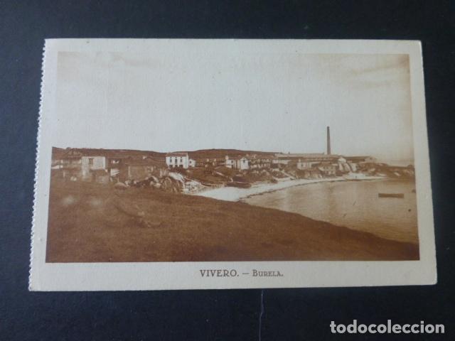 Postales: VIVERO LUGO BURELA - Foto 1