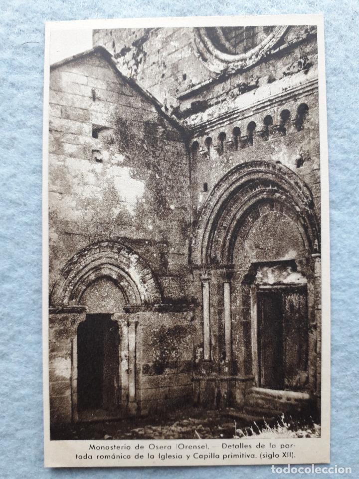 Postales: Lote de 2 postales Monasterio de Osera. - Foto 2
