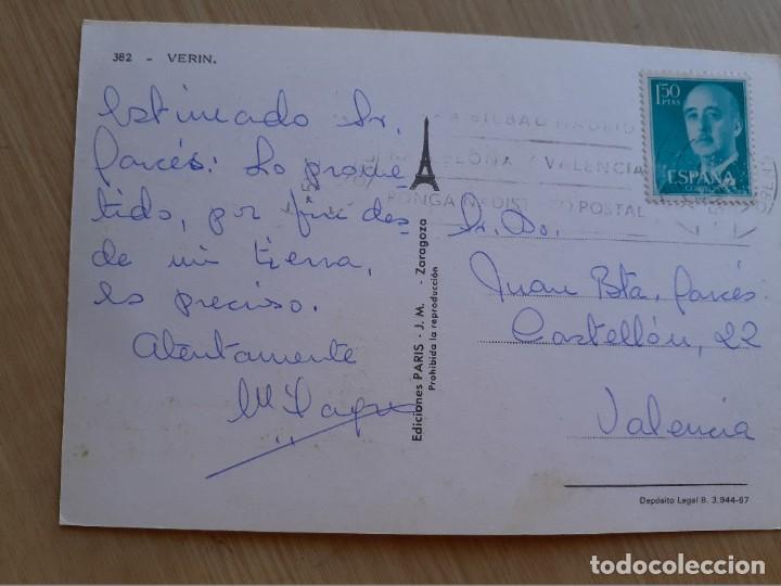 Postales: TARJETA POSTAL - VERIN 382 - Foto 2