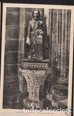 Postales: POSTAL SANTIAGO DE COMPOSTELA SANTIAGO EL MAYOR ROISIN POSTCARD CC02743