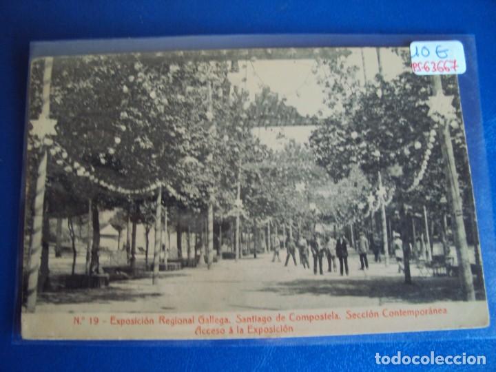 Postales: (PS-63667)POSTAL EXPOSICION REGIONAL GALLEGA.SANTIAGO COMPOSTELA.SECCION CONTEMPORANEA ACCESO A LA E