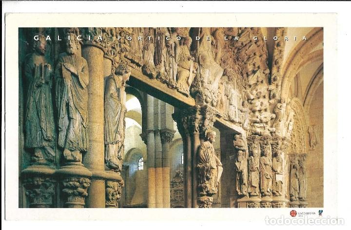 Postales: SANTIAGO COMPOSTELA --ANTIGUO TARJETON PUBLICITARIO DEL-PORTICO DE LA GLORIA -FOTO 1.999
