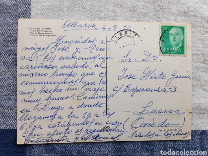 Postales: Allariz. (Orense) - Foto 2