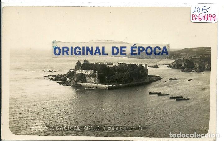 Cartoline: (PS-64199)POSTAL FOTOGRAFICA DE LA CORU&Ntilde;A-CASTILLO DE SANTA CRUZ