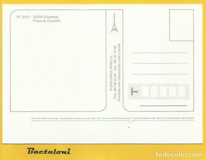 Postales: Ver&iacute;n. Ayuntamiento - Foto 2