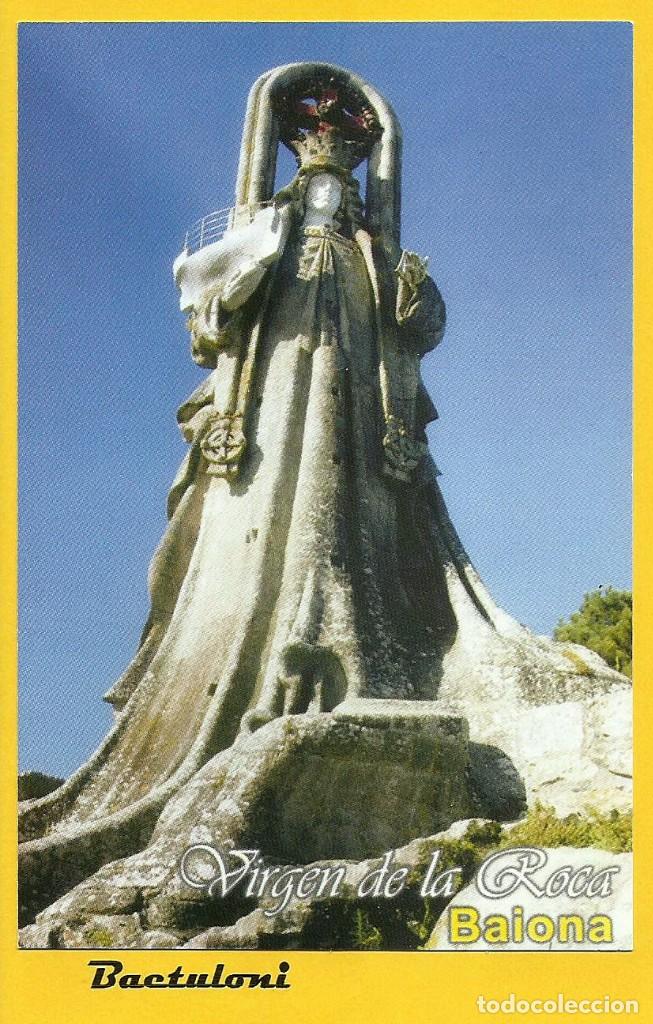 Postales: Baiona. Virgen de la Roca - Foto 1