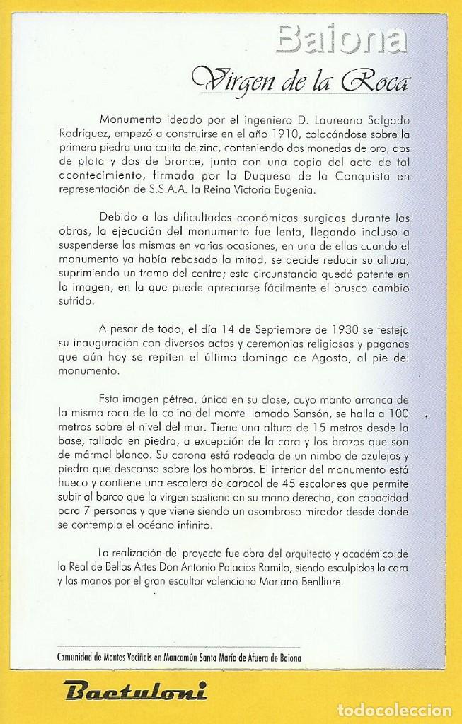 Postales: Baiona. Virgen de la Roca - Foto 2