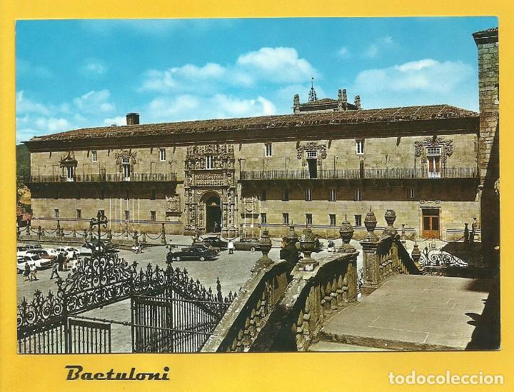 Postales: Santiago de Compostela. Hostal de los Reyes Cat&oacute;licos