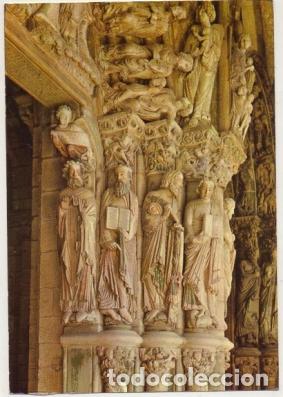 Postales: POSTAL DE SANTIAGO DE COMPOSTELA. PORTICO DE LA GLORIA P-GA-1093