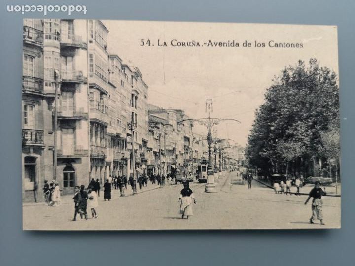 Postales: DIFICIL POSTAL LA CORU&Ntilde;A AVENIDA DE LOS CANTONES ED PAPELERIA DE LA FUENTE GALICIA PERFECTA CONSERV
