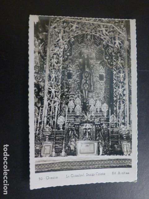 Postales: ORENSE CAPILLA DEL SANTO CRISTO - Foto 1