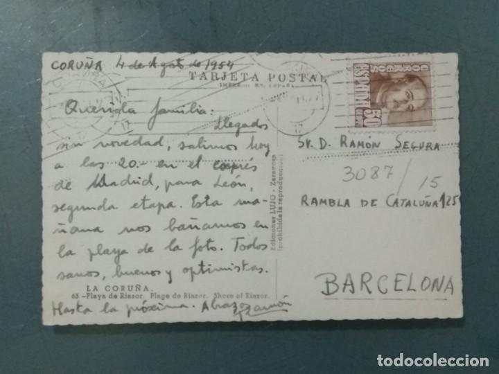 Postales: POSTAL. 63. LA CORU&Ntilde;A. PLAYA DE RIAZOR. - Foto 2