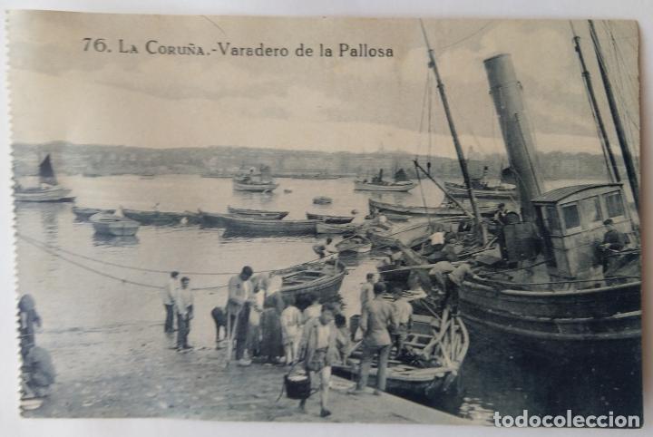 Postales: LA CORU&Ntilde;A VARADERO DE POLLOSA - Foto 1