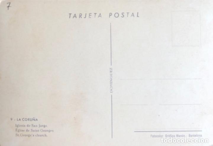 Postales: Postal de La Coru&ntilde;a - Foto 2