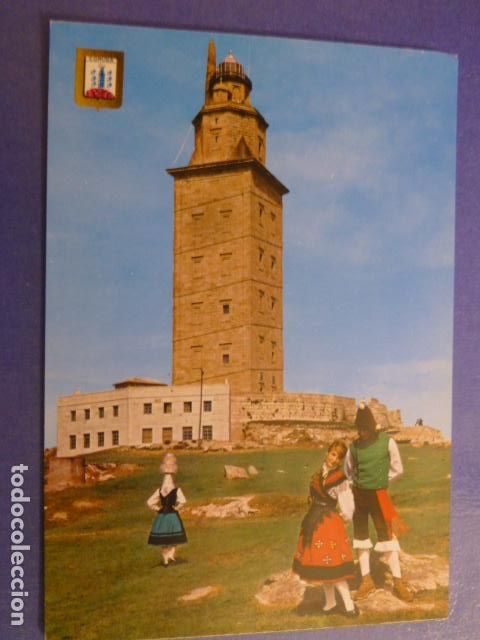 Postales: LA CORU&Ntilde;A - Foto 1