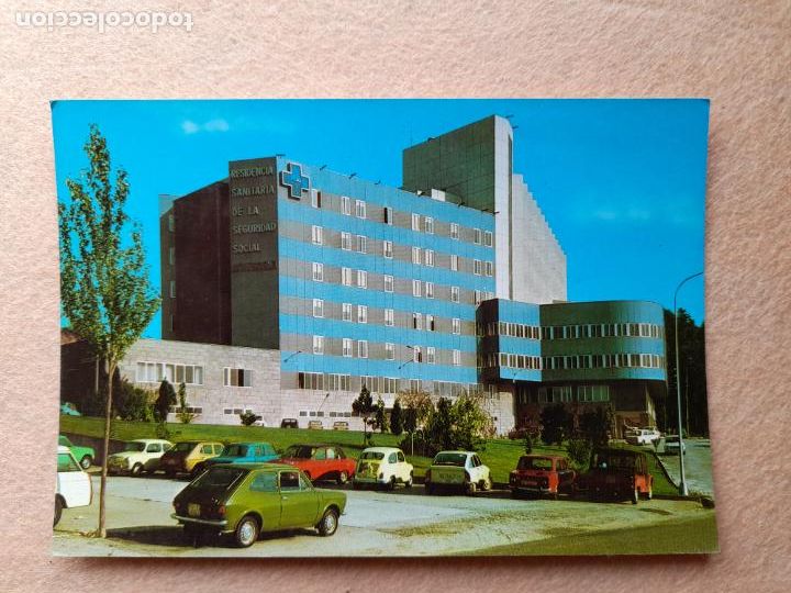 Postales: Lote de 3 Postales de Pontevedra. - Foto 2