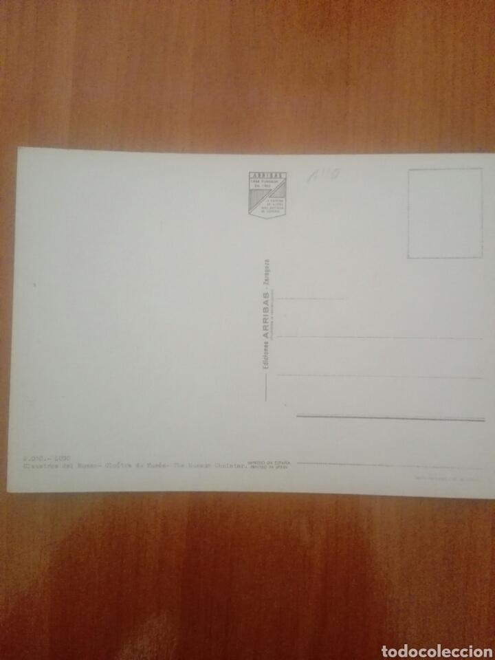 Postales: Postal 2010 Lugo claustros del museo - Foto 2