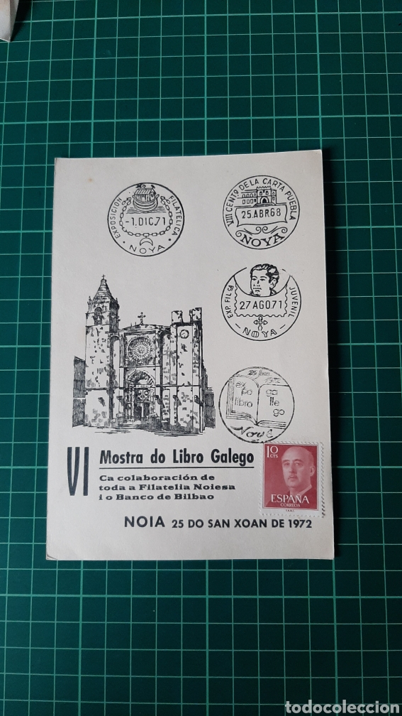 Postales: NOYA MATASELLO 1971 FERIA LIBRO TARJETA POSTAL