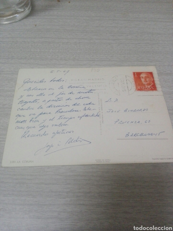 Postales: Postal 2051 la Coru&ntilde;a - Foto 2