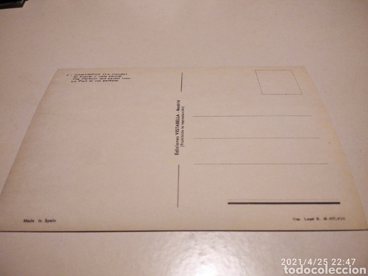 Postales: Camari&ntilde;as - Foto 2