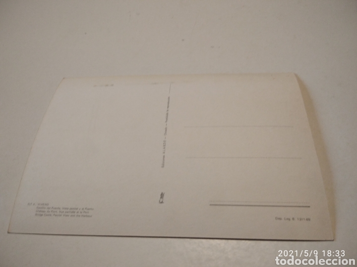 Postales: Vivero panor&aacute;mica - Foto 2