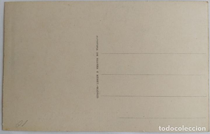 Postales: LA CORU&Ntilde;A CASTILLO DE SAN ANTON - Foto 2