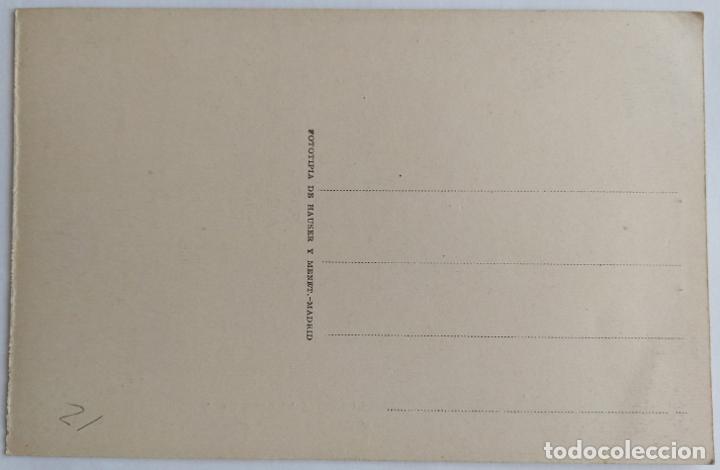 Postales: LA CORU&Ntilde;A PLAZA DE TOROS - Foto 2