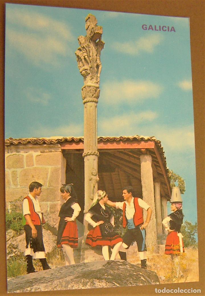Postkarten: POSTAL DE GALICIA - CRUCERO Y TRAJES REGIONALES- EDICIONES PARIS N &ordm;811