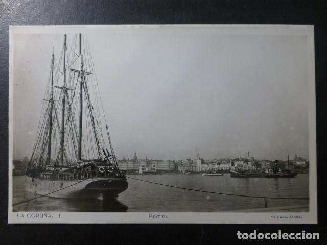 Postales: LA CORU&Ntilde;A EL PUERTO - Foto 1