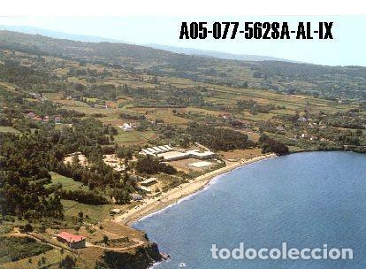Postales: Postal Sada Vista A&eacute;rea Editorial Alarde N&ordm; 562/77A a&ntilde;o 1966**