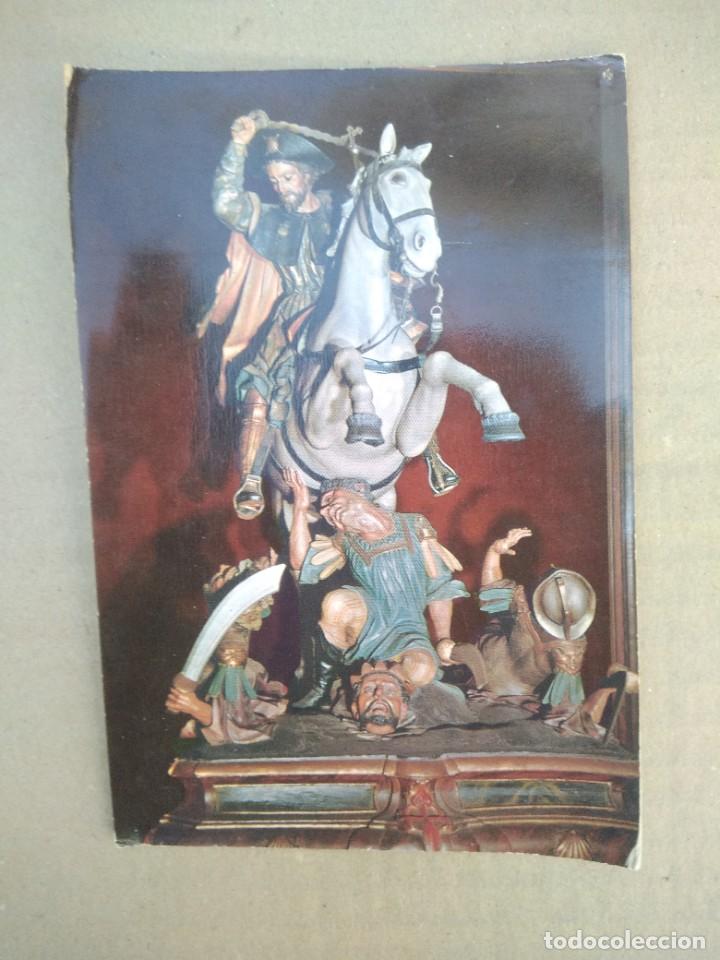 Postkarten: Postal santiago de compostela catedral apostol santiago