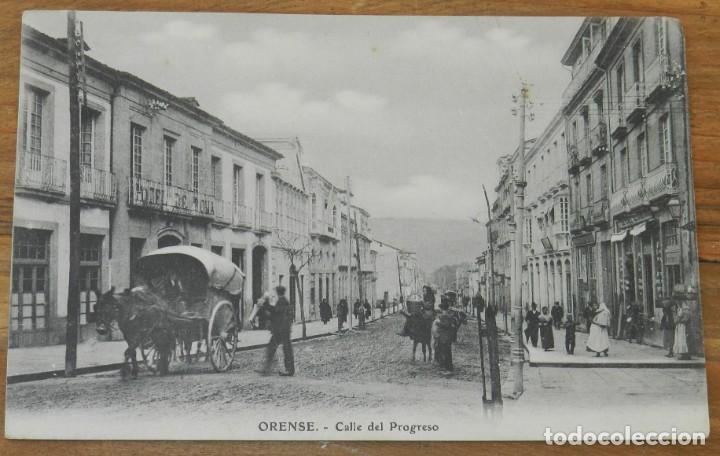 Postales: POSTAL DE ORENSE, CALLE DEL PROGRESO, ED. E..J.C. PARIS, NO CIRCULADA. - Foto 1