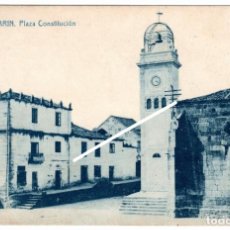 Postales: BONITA POSTAL - MARIN (PONTEVEDRA) - PLAZA CONSTITUCION - EDICION A. SANTIAGO. Lote 291051113