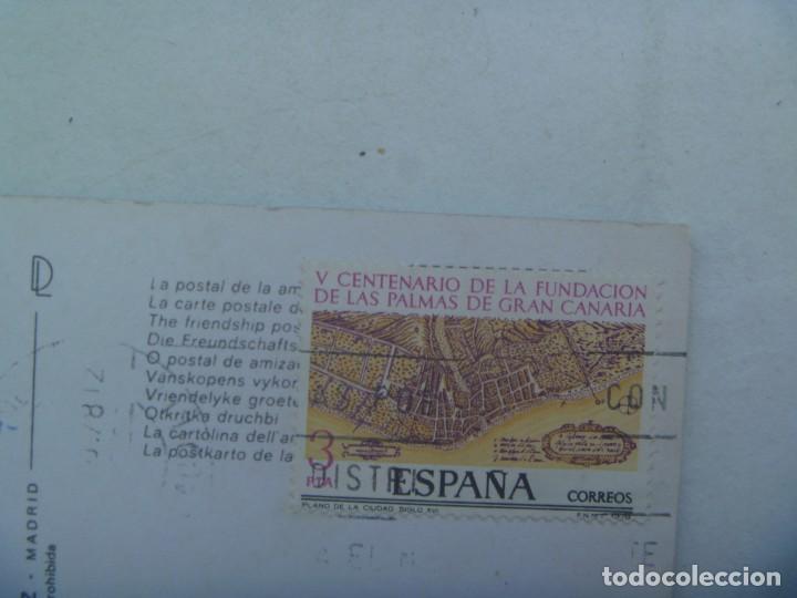 Postales: POSTAL DE LA CORU&Ntilde;A : DARSENA AL ATARDECER - Foto 2
