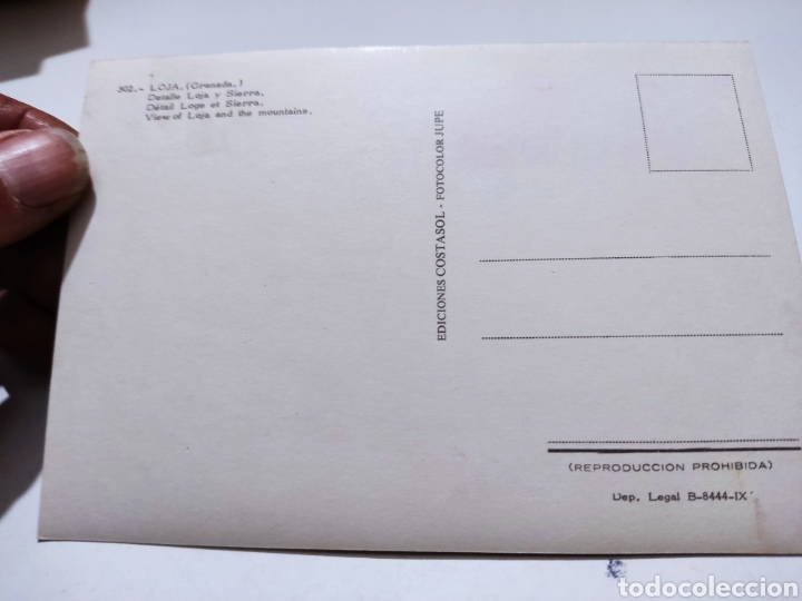 Postales: Postal Loja - Foto 2