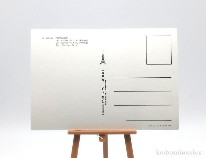 Postales: Postal 1049 Pontevedra - Foto 2