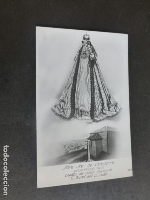 Postales: EL FERROL LA CORU&Ntilde;A NUESTRA SE&Ntilde;ORA DE CHAMORRO - Foto 1