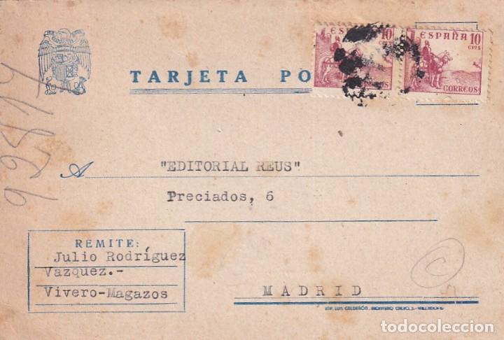 Postales: Tarjeta postal Editorial Reus. Vivero Magazos Lugo. 1945