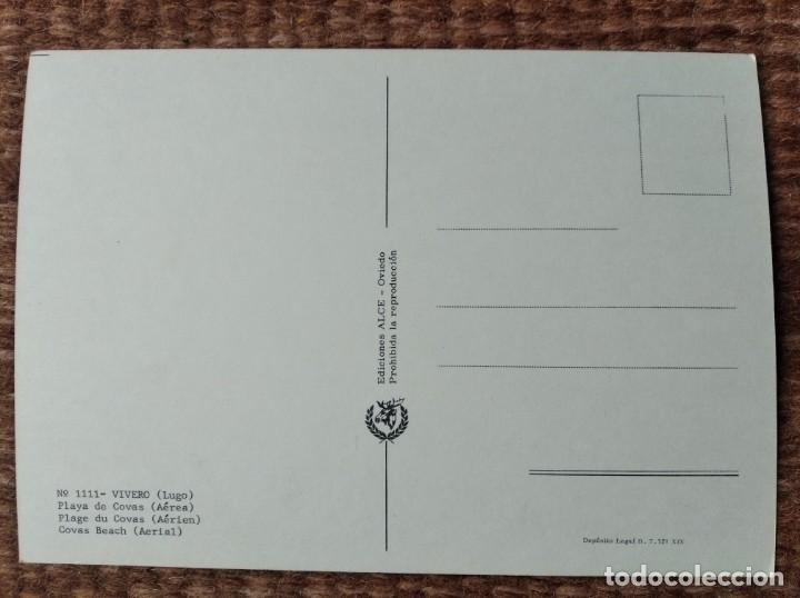Postales: VIVERO - LUGO - EDICIONES ALCE - Foto 2