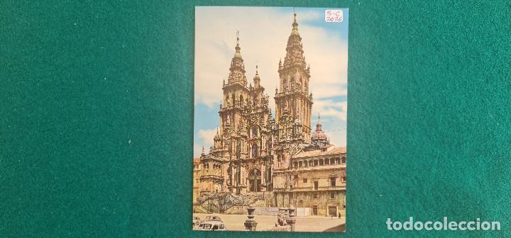 Postales: POSTAL SANTIAGO DE COMPOSTELA - CATEDRAL - Foto 1