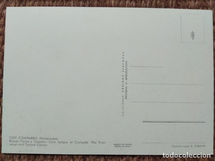 Postales: COMBARRO - PONTEVEDRA - ARRIBAS - Foto 2