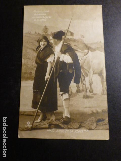 Postales: TIPOS GALLEGOS POSTAL 1916 - Foto 1