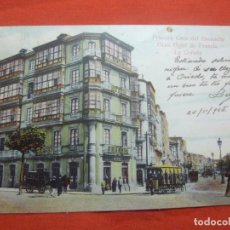 Postales: LA CORUÑA GRAN HOTEL DE FRANCIA 1905. Lote 340405153