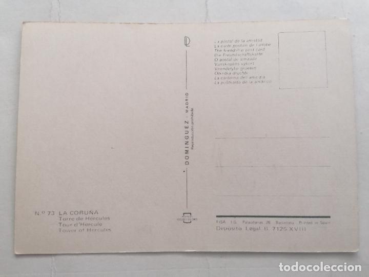 Postales: POSTAL LA CORU&Ntilde;A, TORRE DE HERCULES - Foto 2