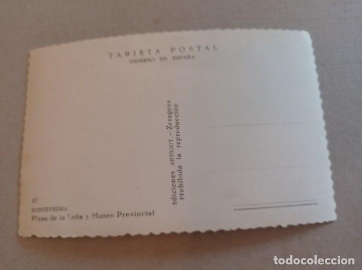 Postales: PONTEVEDRA POSTAL - Foto 2