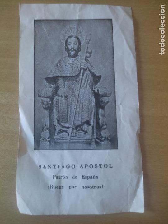 Postkarten: SANTIAGO APOSTOL HIMNO DORSO ESTAMPITA PAPEL FINO 12,2 X 7 CM SOBADO