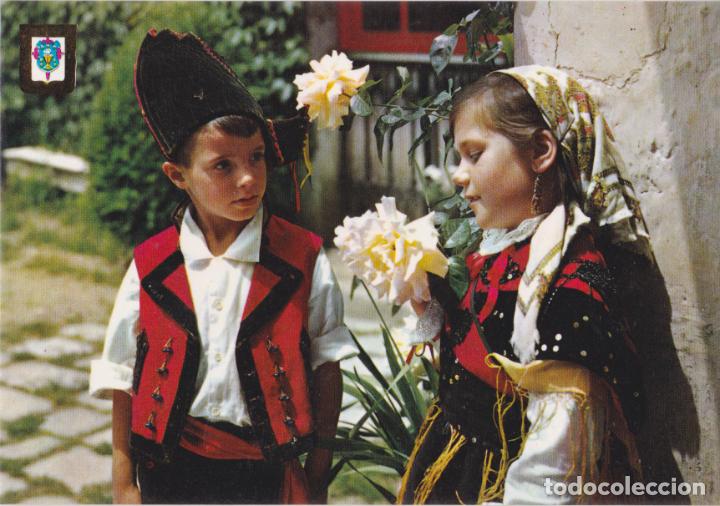 Postkarten: GALICIA, NI&Ntilde;OS Y FLORES - ESCUDO DE ORO N&ordm;2 - EDITADA EN 1964 - S/C