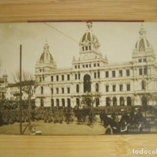 Postales: LA CORUÑA-PALACIO MUNICIPAL-FOTOGRAFICA FERRER-POSTAL ANTIGUA-(96.935)