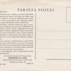 Postales: ISLA DE LA TOJA - ED. PRODUCTOS LA TOJA - PORTO (PORTUGAL) - IMP. SEIX & BARRAL - 151X105MM.. Lote 366573496