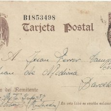 Postales: TARJETA POSTAL ÁGUILA DE FRANCISCO FRANCO. DE PONTEVEDRA A SAN JUAN DE MEDIONA. 1940. ESCRITA.